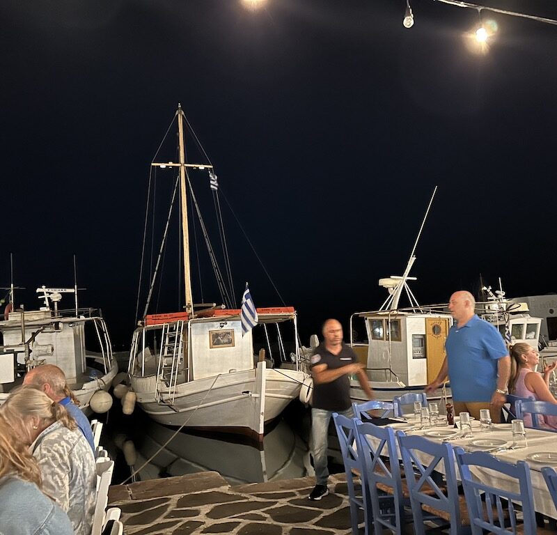 Paros